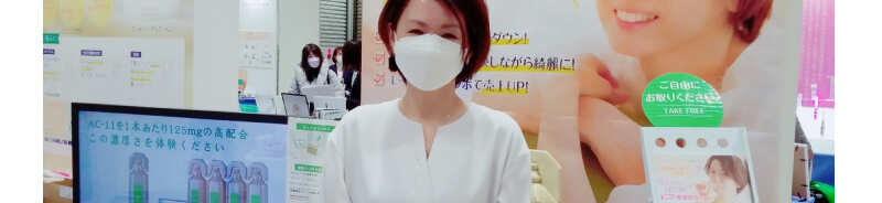 セルフ調整フェムテックドリンク