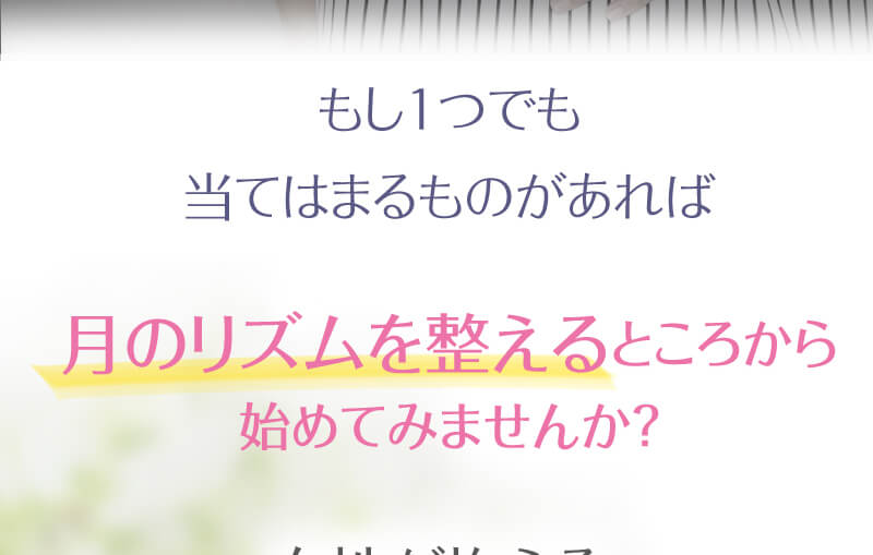 お客様の喜びの声