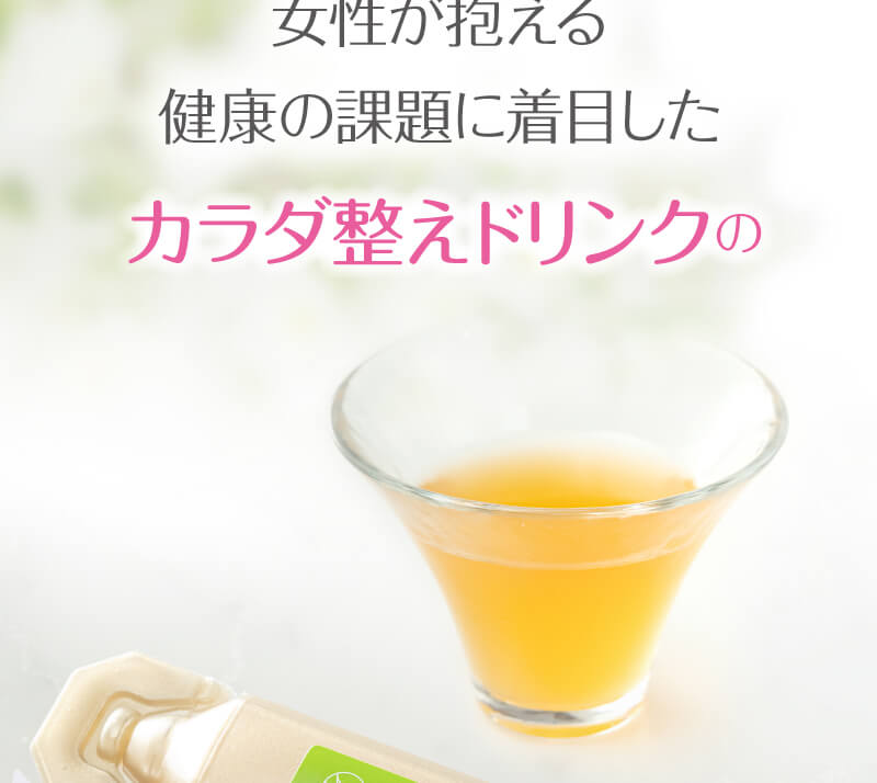 お客様の喜びの声