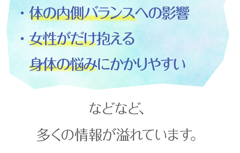 お客様の喜びの声