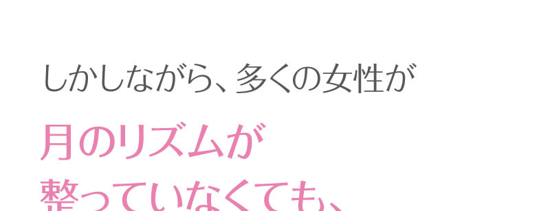 お客様の喜びの声