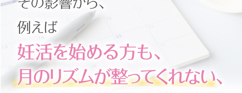 お客様の喜びの声