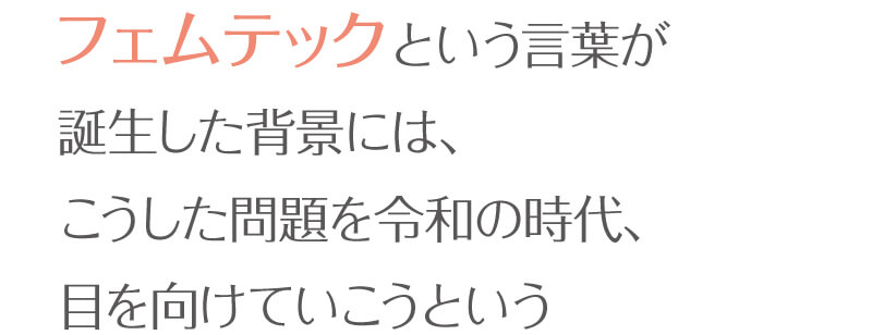 お客様の喜びの声