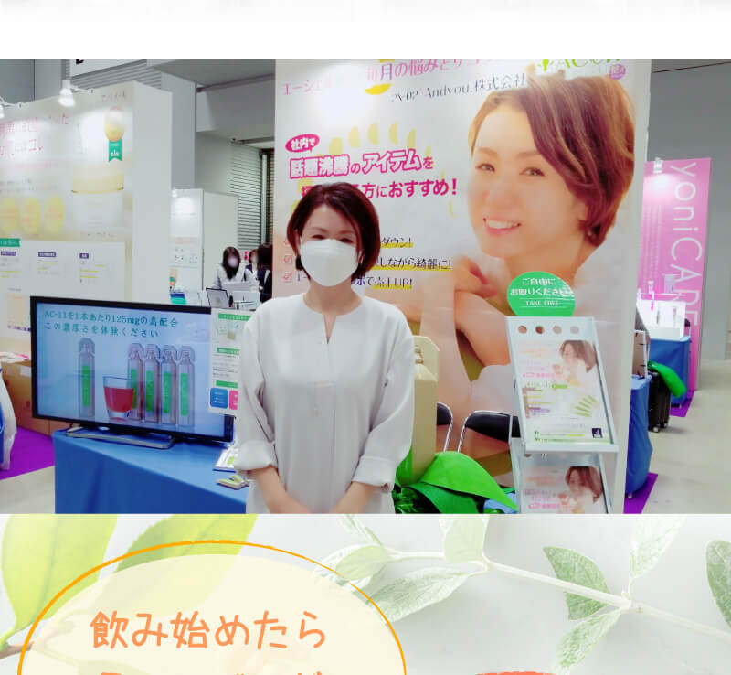 お客様の喜びの声