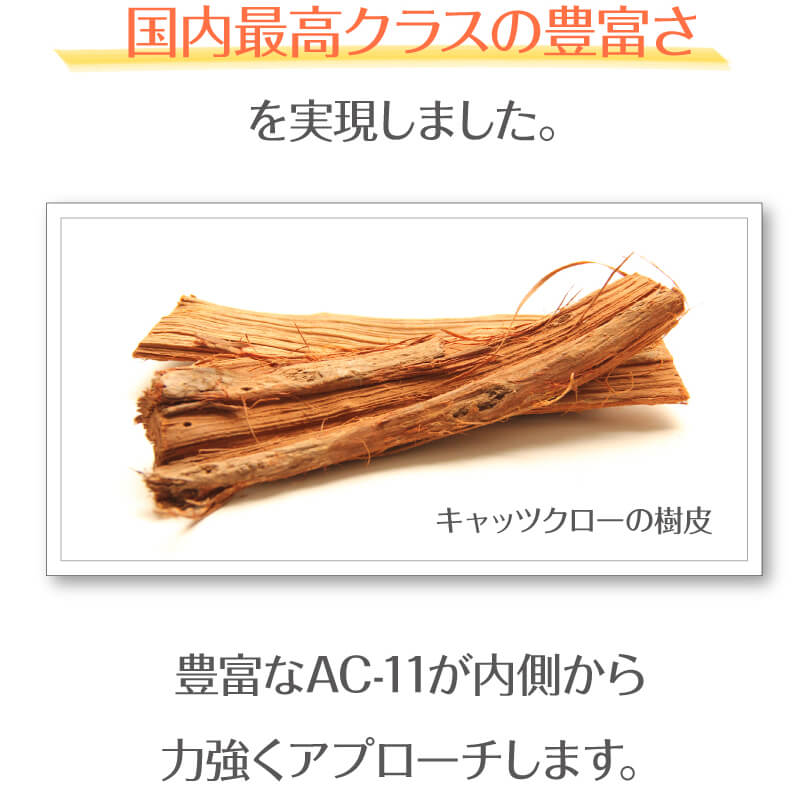 お客様の喜びの声