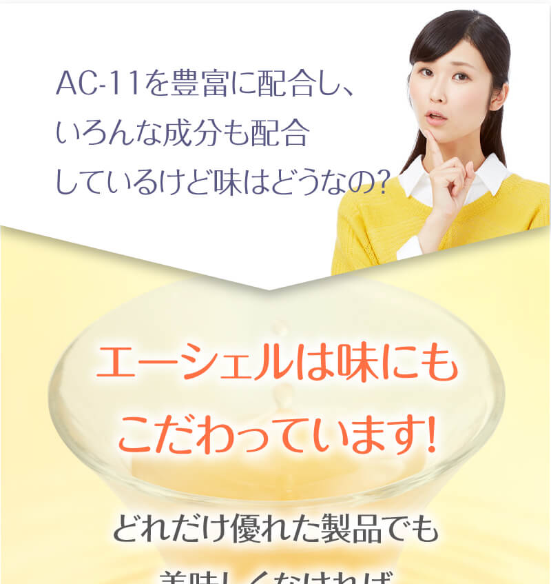 お客様の喜びの声