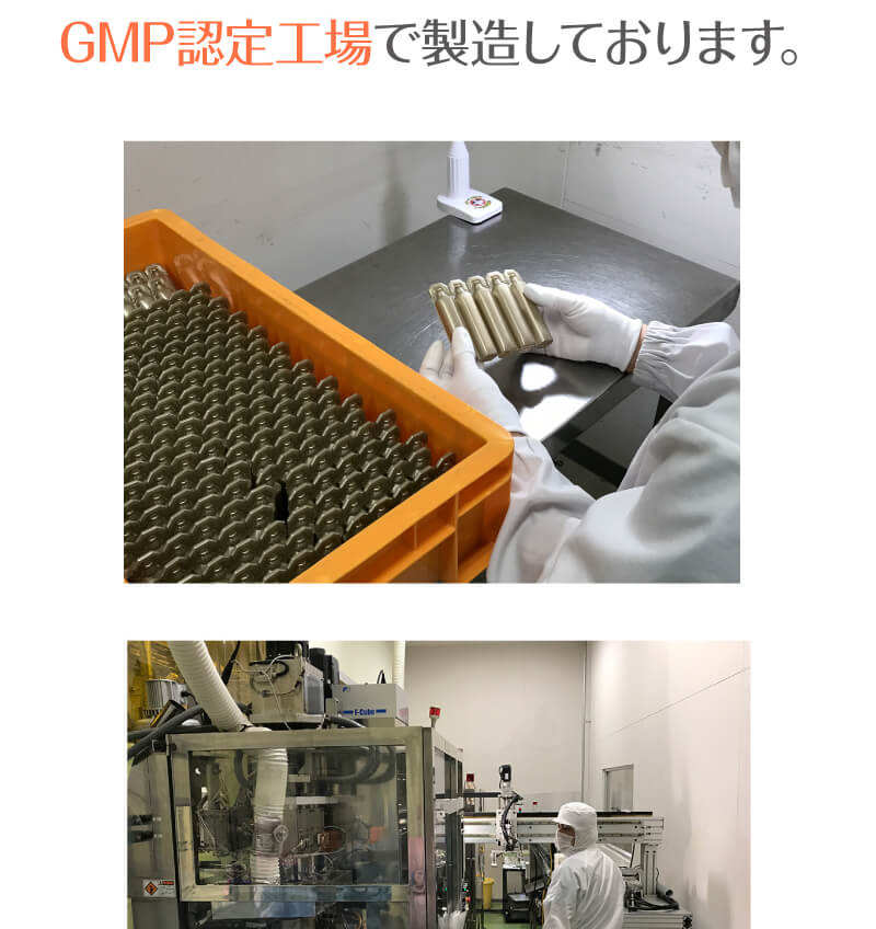 お客様の喜びの声