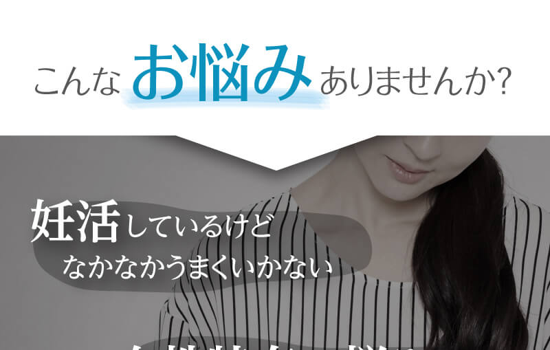 お客様の喜びの声