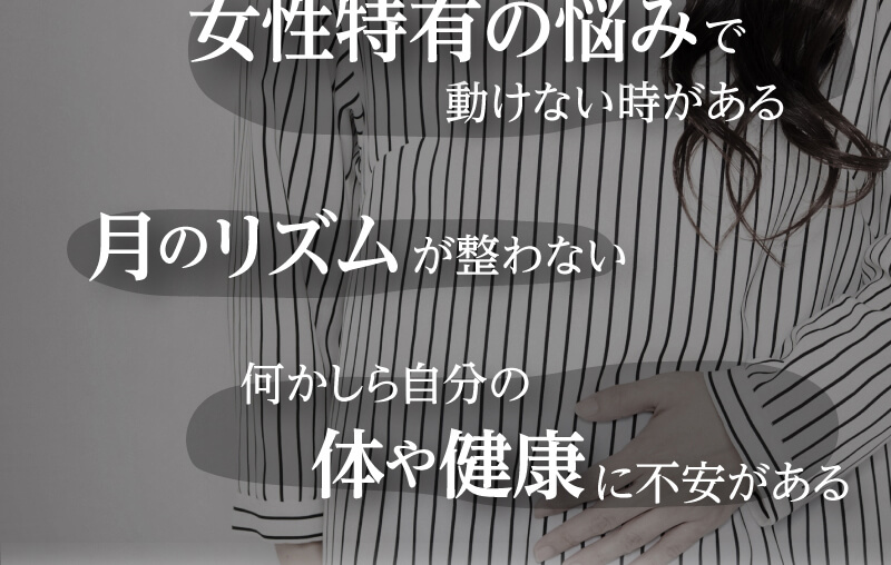 お客様の喜びの声