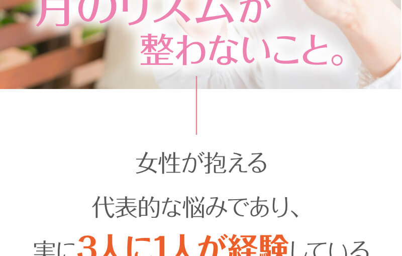 お客様の喜びの声