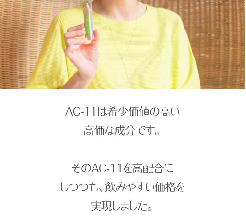 お客様の喜びの声