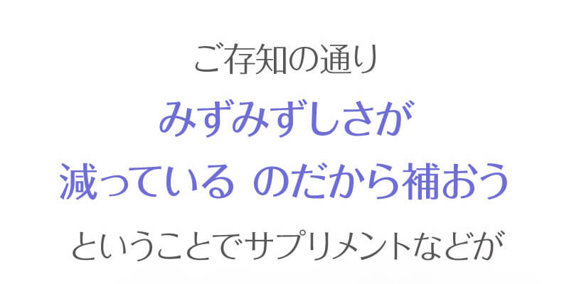 お客様の喜びの声