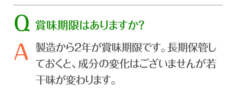 お客様の喜びの声